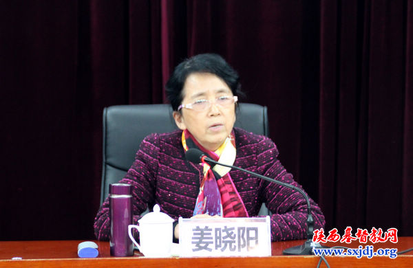 省基督教两会举办全省拟按立圣职人员综合素质提高培训班(图2)