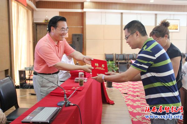 省基督教两会举办《陕西基督教》杂志、陕西基督教网通讯员培训班(图2)