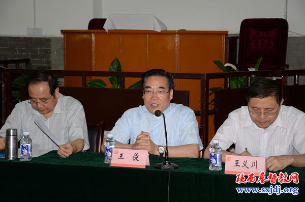 三原东关基督教堂举办成立百年揭牌仪式(图2)