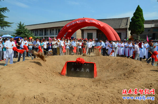 韩城市基督教两会教堂暨办公用房工程奠基开工仪式(图4)