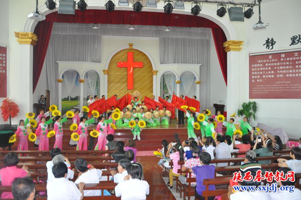 岐山县基督教会隆重纪念建堂5周年(图2)