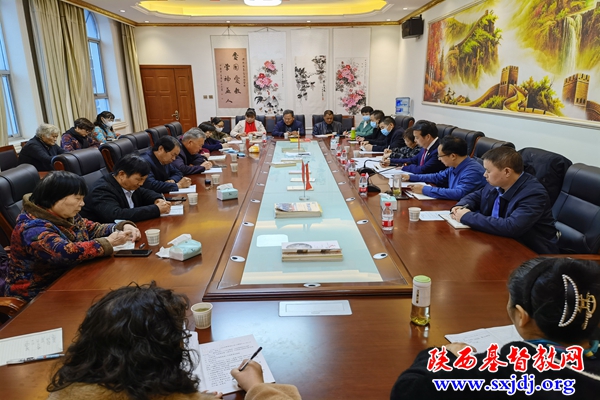 汉中市基督教两会三届六次常委会顺利召开