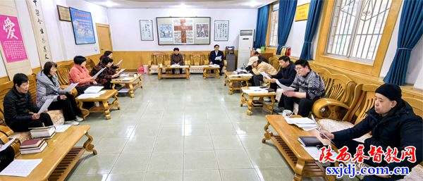 陕西圣经学校2023年春季学期学前教职工会议顺利召开