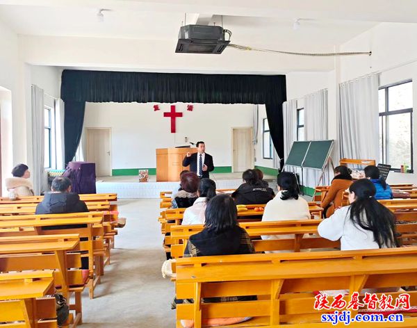 汉中市基督教两会主席、会长齐红军牧师赴镇巴县基督教会进行调研