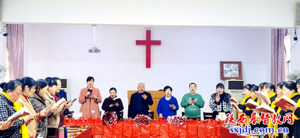 临渭区基督教堂举办“庆祝三•八妇女节”活动