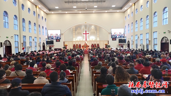 汉中基督教堂举行主任牧师就职典礼