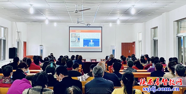 西安市阎良区基督教两会举办宗教政策法规培训班