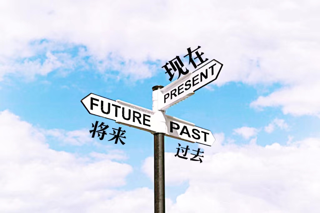 主日证道 | 复活带来的新面向（郑乾近牧师）