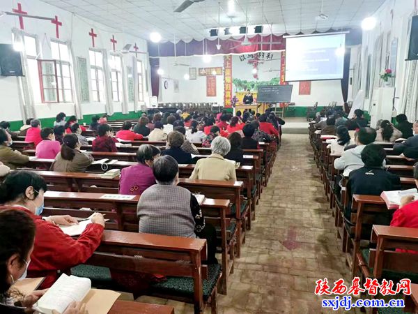 高陵区基督教两会举办第三十四期教牧骨干培训班