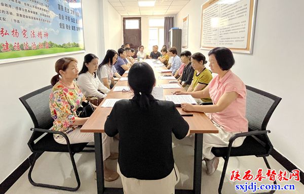 眉县基督教爱国会、眉县基督教会开展爱国主义教育学习活动