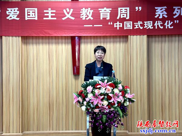 陕西圣经学校开展“爱国主义教育周”系列活动