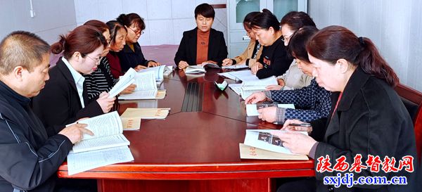 延川县基督教会组织基督教中国化学习活动