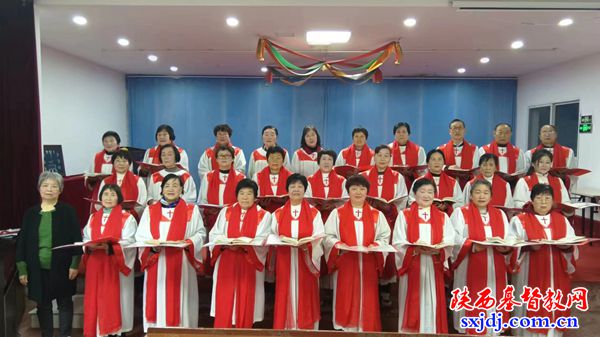 西乡县基督教堂举办重阳节敬老活动