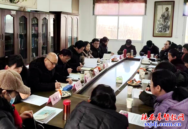 高陵区基督教两会召开2023年年终总结会