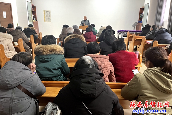 临渭区基督教协会召开2023年年终总结会