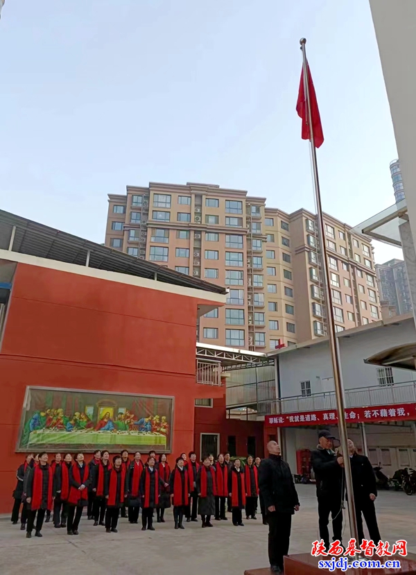 高陵区基督教各堂点举办迎新春活动