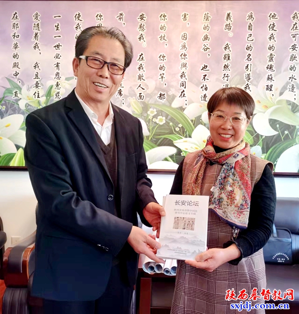 加强交流合作，推进人才培养——陕西圣经学校王红校长一行赴宁夏进行考察交流