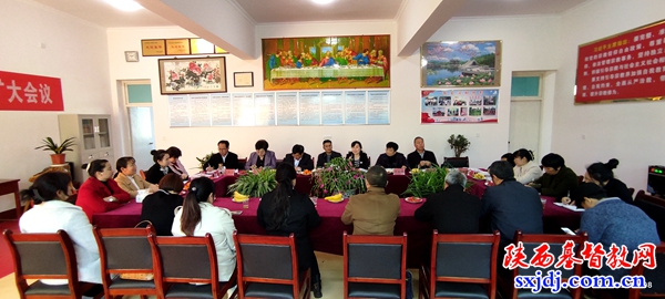 汉中市南郑区基督教两会召开2024年第一季度学习例会