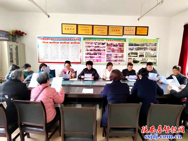 宝塔区基督教爱国会、燕沟南山基督教堂组织学习全国两会精神