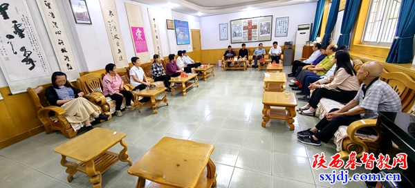 陕西圣经学校人事调整方案正式公布