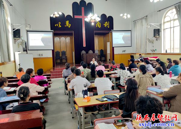 铜川市基督教爱国会举办妇女维权及电信网络诈骗防范培训班