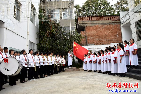 商州区基督教两会举办庆祝中华人民共和国成立75周年主题活动