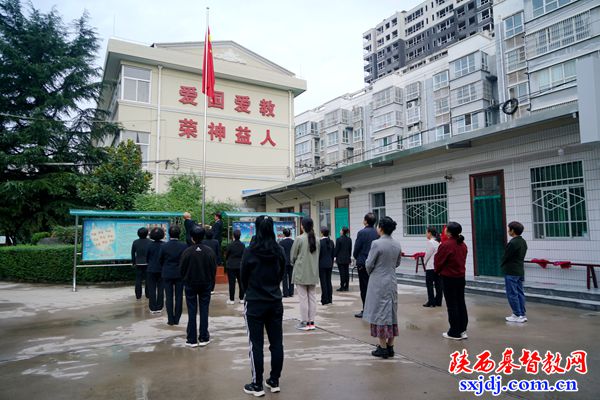 岐山县基督教两会举办“感国恩·念亲情”主题活动