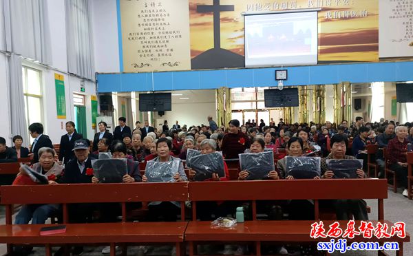 高陵区基督教两会组织重阳节敬老活动