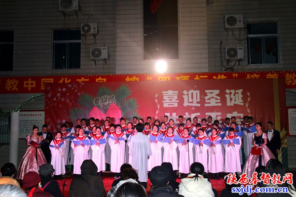 “喜迎圣诞 共祈平安”——陕西圣经学校举办2024年庆圣诞系列活动