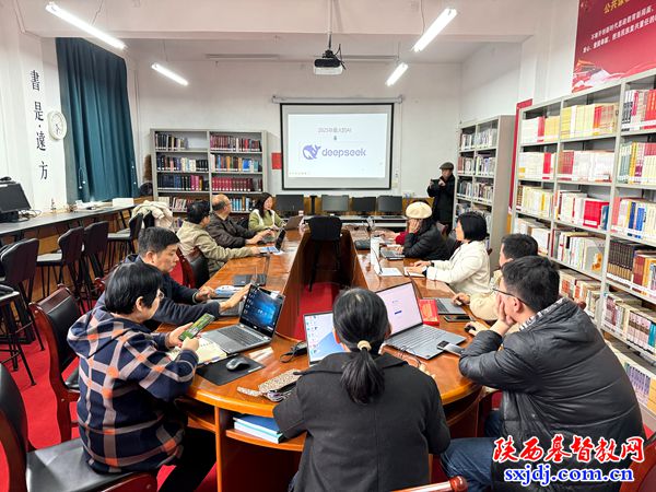 陕西圣经学校举办专职教师“AI 赋能教学，重构未来课堂”专题培训