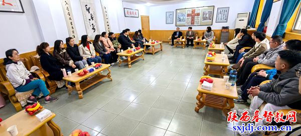 太原市桥头街基督教会教牧同工一行到访陕西圣经学校