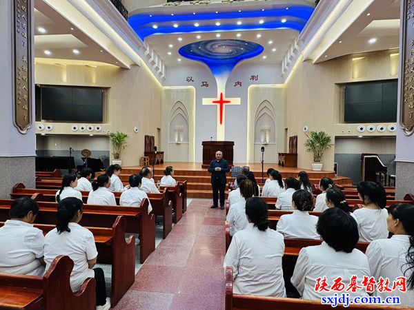 临渭区基督教堂接待宜川县基督教两会教牧同工一行