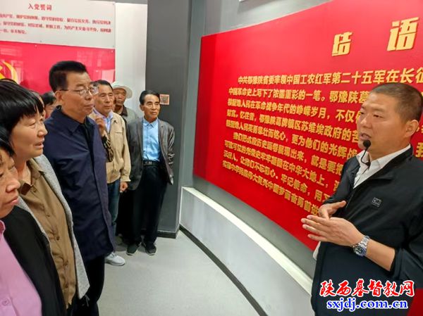 扶风县基督教三自爱国会开展爱国主义教育活动