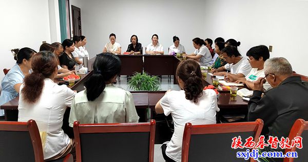 西乡县基督教两会举办宗教政策法规学习会