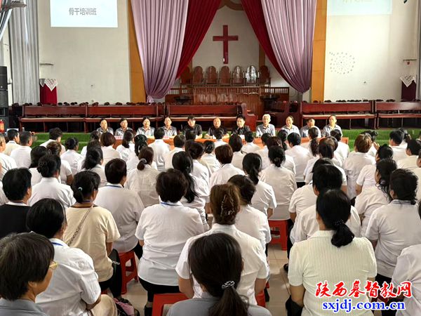 泾阳县基督教两会举办“全面从严治教”专题培训班