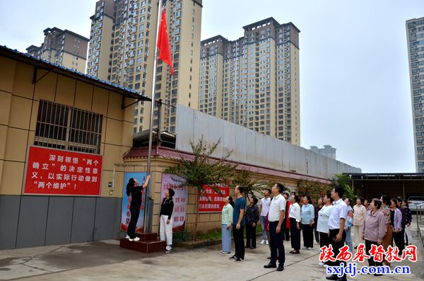 22-渭南市基督教两会-升旗.jpg