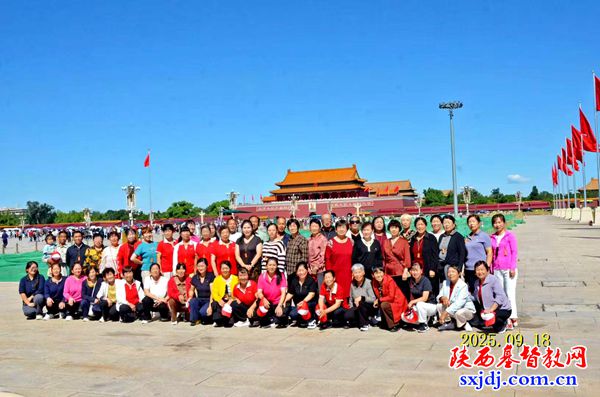 澄城县基督教两会开展爱国主义教育活动