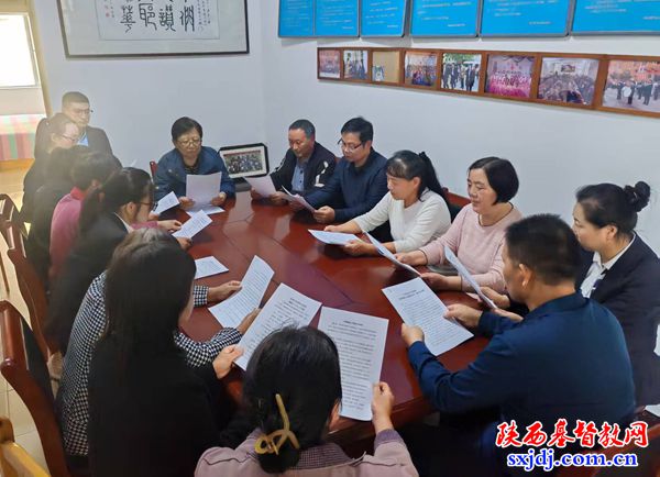 临潼区基督教两会开展“迎国庆，升国旗”主题活动