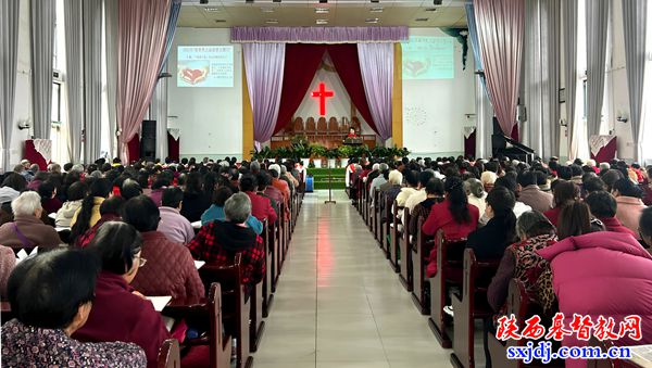 “根植于爱，结出怜悯的果实”——泾阳县基督教两会组织“基督教公益慈善主题日”活动