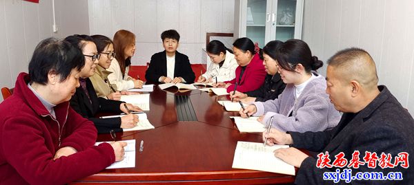 延川县基督会举办党的二十届四中全会精神学习会