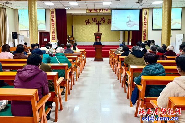 阎良区凤凰基督教堂举办诗班年终感恩总结会