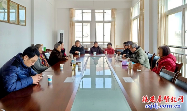 安康市基督教两会召开全面从严治教工作学习会