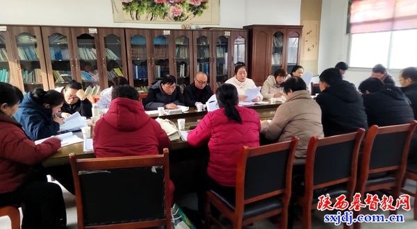 高陵区基督教两会开展宗教政策法规专题学习活动
