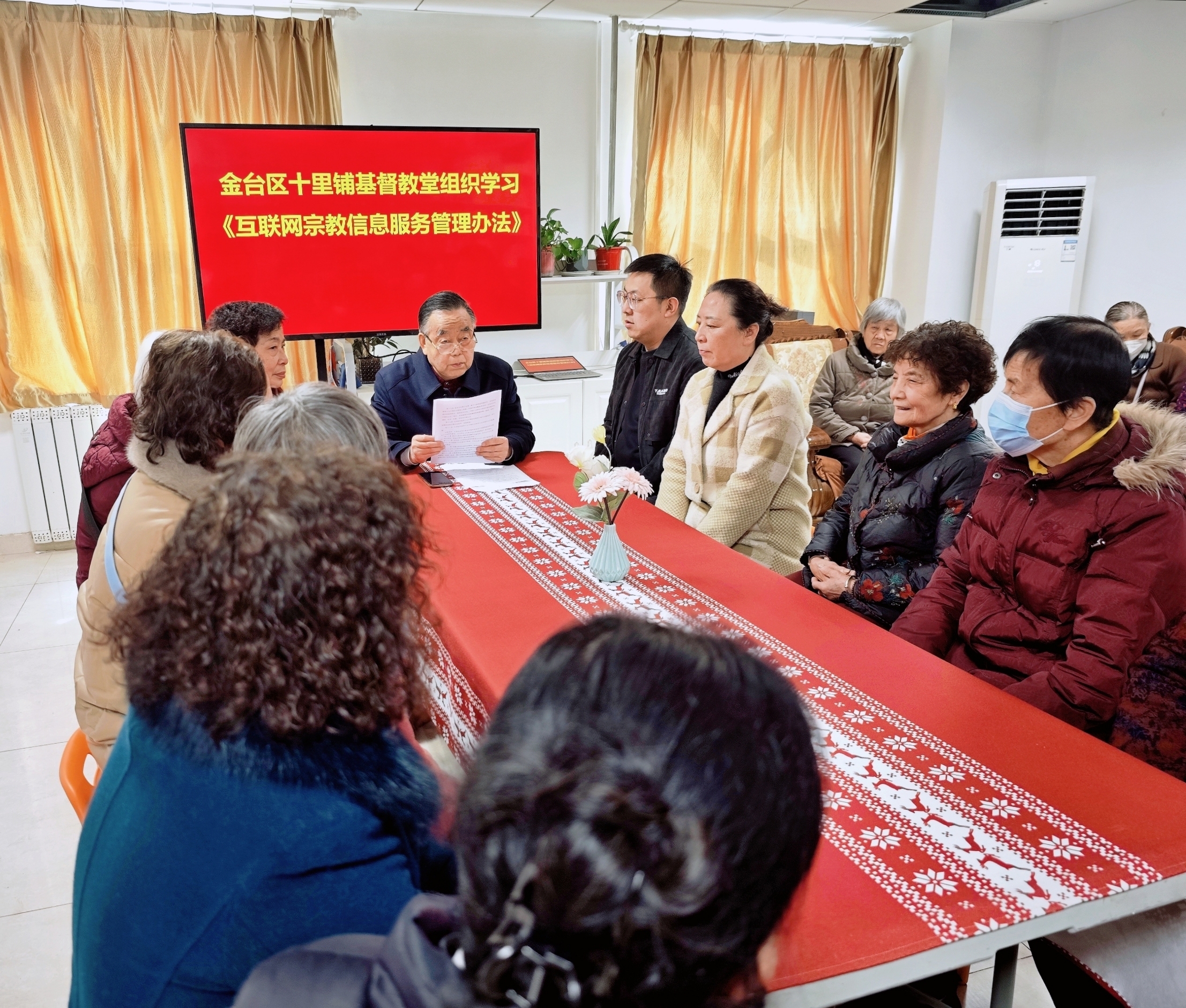 互联网信息学习11.jpg