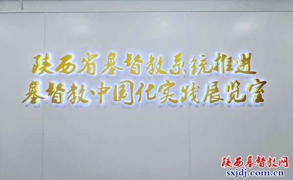 展览室.jpg