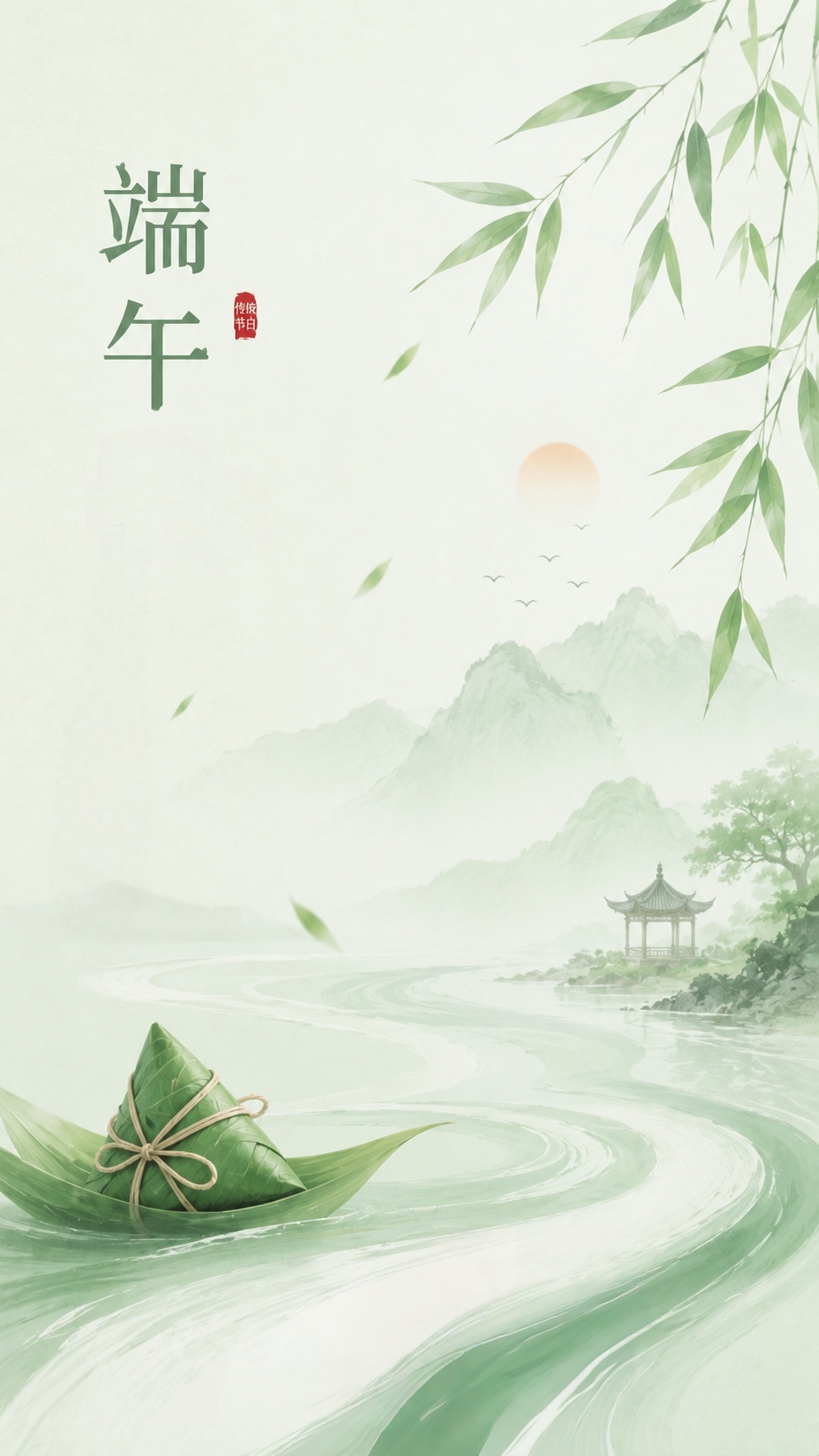 主日信息 | 端午寻三宝（严乐教士）