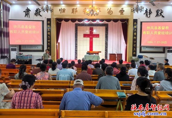 微信图片_20260731135628_44_18.jpg