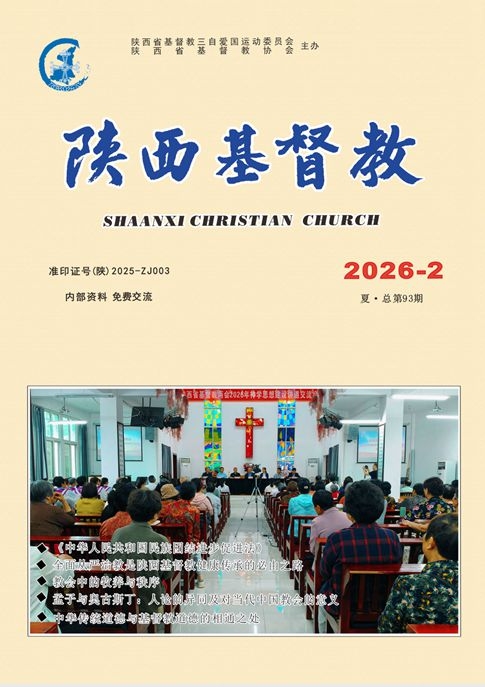 彩页封面7.23_副本.jpg