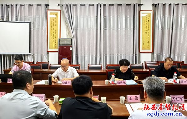 基督教全国两会教会治理委员会调研组来咸阳开展工作调研