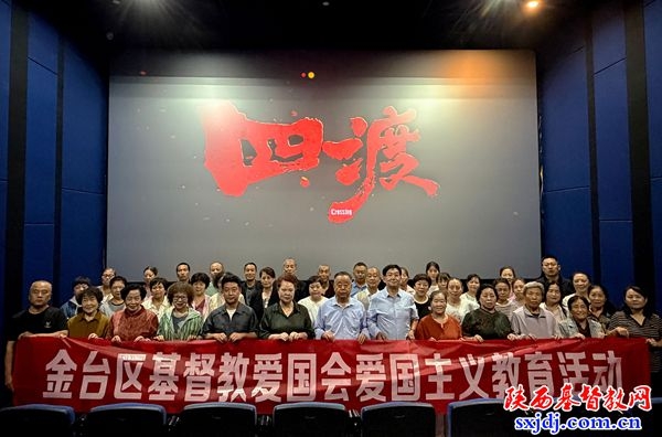 微信图片_20260909151739_861_18.jpg